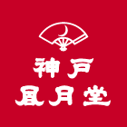 神戸風月堂オフィシャルサイト