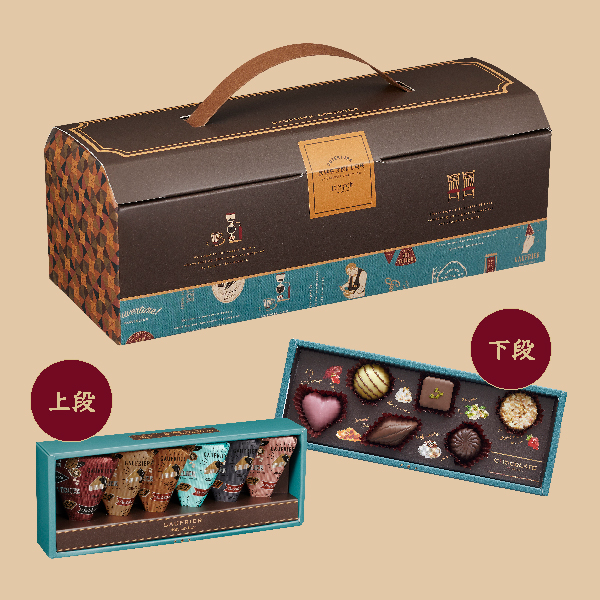 ゴーフレールアソーテッド20B