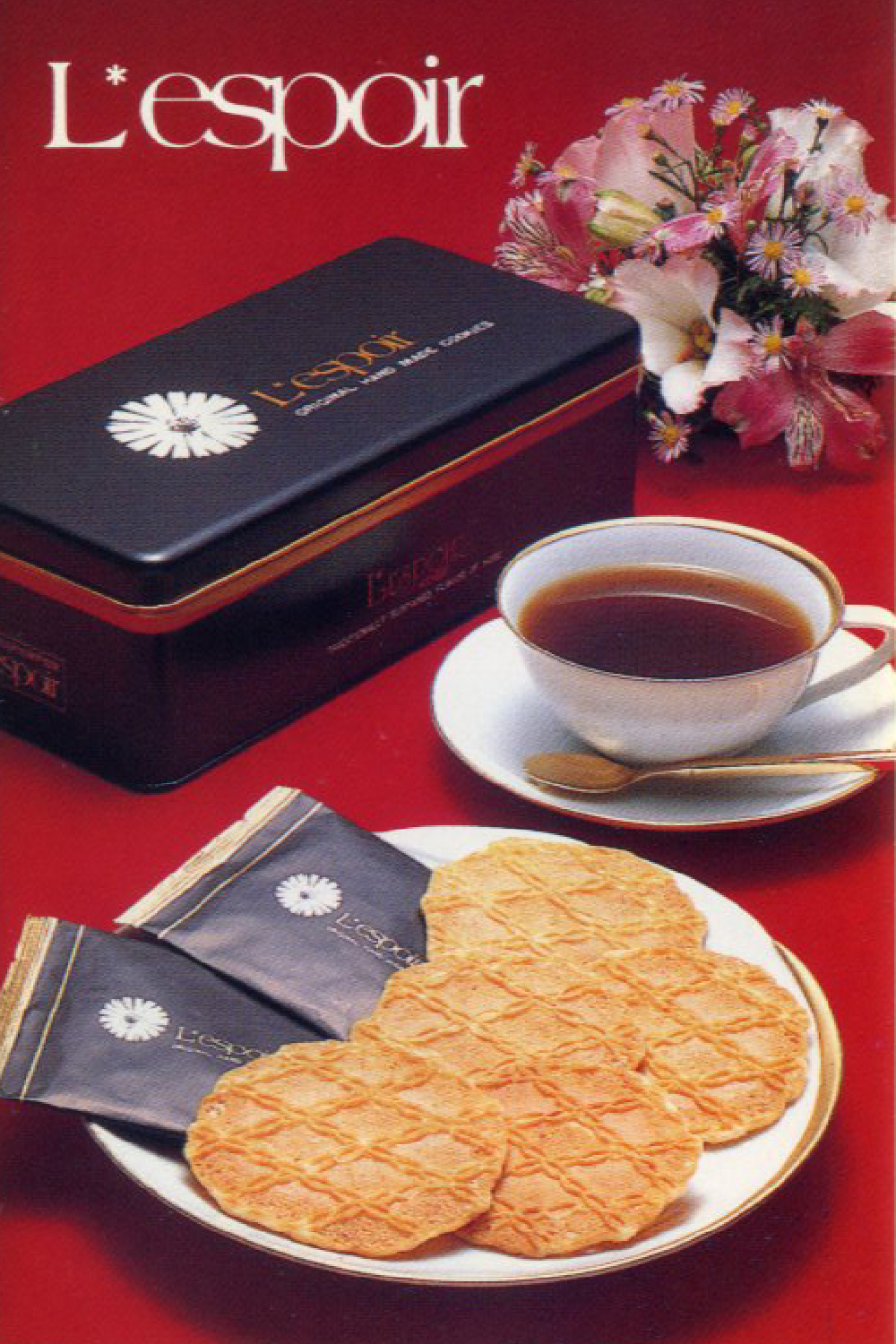 レスポワールの旧缶(発売当時)