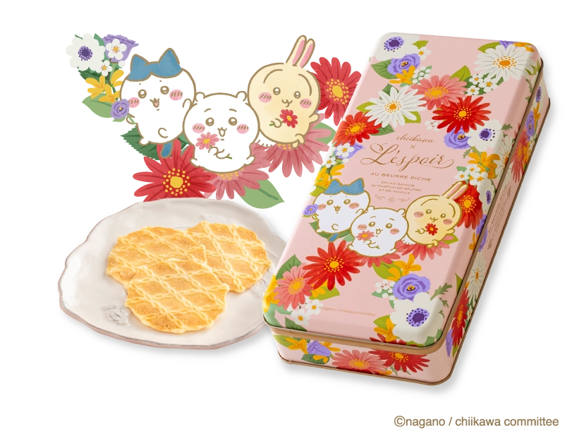 素材へのこだわり