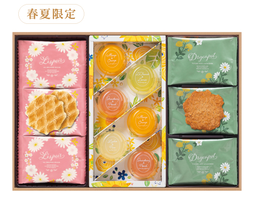 ギフトセット SF32TBN